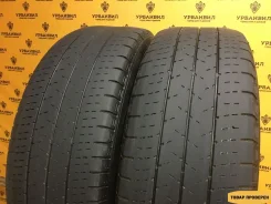 Toyo Tranpath J46