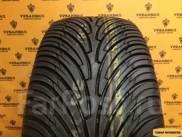 Roadstone N2000