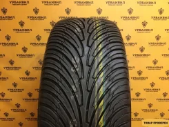 Roadstone N2000