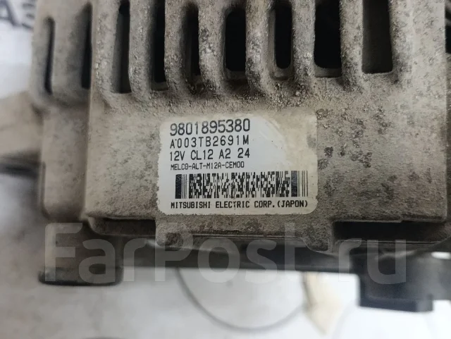 ��������� Citroen C4 B7 2012 9801895380 9801895380 ����