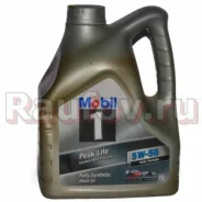 Mobil 1 Peak Life