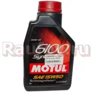 Motul 6100 Synergie+
