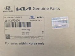 ������ ��������� G3LC G3LE D4FE G4NA D4FB G4FG G4LD G4LC 2811-3F2000 28113F2000 ��������! Hyundai/KIA 28113F2000 28113F2000 ����