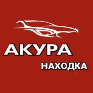 �������� ������� ��������� Toyota ���. 9095001809 9095001809 ����