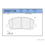 ������� ��������� �������� | ����� | Jeenice WS421700 WS421700 ����
