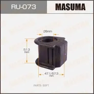 ����������� ������������� Masuma RU073 RU073 ����