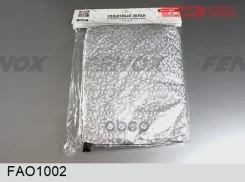 ���������� ��� ������ ���� ��������: ����������� ������ ������ ������� ������: 240*145 �� �������� Fenox ���. fao1002 FAO1002 ����