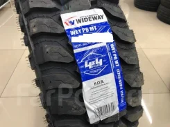 Wideway Powerway MT. ����� mt, ����� ����