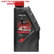 Vitex Drive 4T