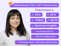 ���������� ����. ����