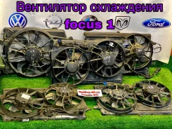 ���������� ���������� Ford Focus 1 1061261, �1061262, �1069391, �10693921072556, �1072557, �1073161, �1073162, �1075126, �1075130, �1075132, �1107126...