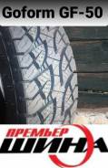 Goform GF50. ����� at, 2026 ���, ����� ����