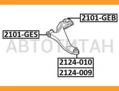 ����. ���� ������ ���. (��������) FORD Mondeo III 1,8-3,0/TDCI 11/00-08/07. Jaguar X-Type 2,0-3,0/D 06/01- 2101GES ����