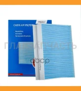 ������ �������� Avantech CF1045 ����