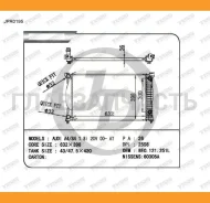 �������� ��������� AT (������ ������ ��� - ������) [JPR0195] JPR0195 ����
