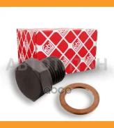 ������ ������� � ������. �������, M14x1.5 Audi, VW 72 12281 ����