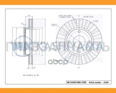 ���� ���������, �������� (257�22) 4 ��� [G1061] G1061 ����