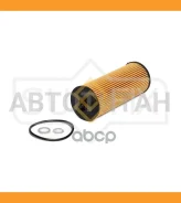 ������ �������� (��������) Aston Martin DB11 Vantage/ Aston Martin DB11 Volante/ Aston Martin Vantage Coupe/ Mercedes-BENZ A-Class (W176)/ Mercedes-BE...