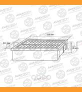 ������ ��������� Avantech AF0712 ����