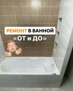 ��������� ������. ����