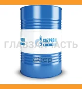 Gazpromneft Hydraulic