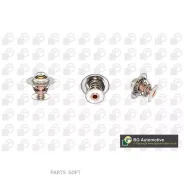 ��������� VAG BGA CT5517 CT5517 ����