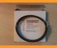 ������ ��� 06H121605E ����