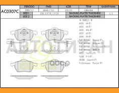 ������� ��������� Anchi AC0307C Anchi AC0307C AC0307C ����