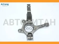 ����� ���������� ARG314601R ����