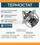��������� TST10027 ����