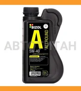Bizol Allround