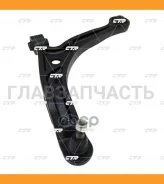 ����� �������� CQHO-50L CTR CTR CQ0084L CQ0084L ����