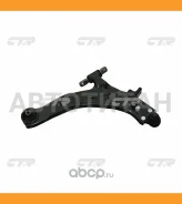 ����� �������� ������ ������ ������ CQKH-68R Hyundai Trajet 04 CQ0144R ����