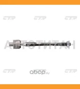 ������� ���� CRMZ-50 CTR CR0427 CR0427 ����