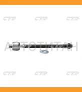 ���� ������� CTR CRT22 CRT22 ����