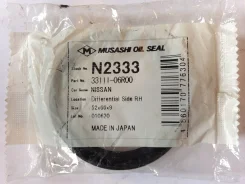 ������� N2333 ��� Nissan Mazda ������������� Musashi ������ 1N00-19-442 33111-06R00 33111-AD300 33111-AD30A N2333 ������ 52-66-9 ����� � ������� � ���...