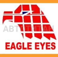 ����� �������. Eagleye Supreme Vision H7 PX26D 60 55W 12V (�������� 2��. ) Eagle EYES EH755SV EH755SV ����