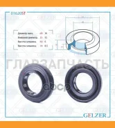 ������� ������� ����� 19x32x6/7 01620ST Gelzer 01620ST 01620ST ����