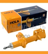 ������ �������������� ����. ���. �����. [������ S435] LADA 2110-12 HOLA SH11435 SH11435 ����