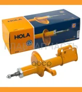 ����������� ��� 2110-12, �������� ������, ��������. SH12-436 HOLA HOLA SH12436 SH12436 ����