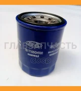 ������ �������� JAC 1017100GH500 ����