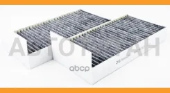������ ������ [��������] �-�� JS Asakashi AC0196CSET AC0196CSET ����