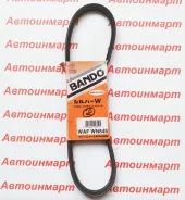 ������ �������� WN845 Bando ������ WN845 ����