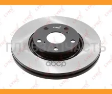 ���� ��������� ������������� (295x26) | ����� ����/��� | Toyota Corolla Verso (ZER_, ZZE12_, R1_) 1.8 (ZNR11_) [BN1963] BN1963 ����