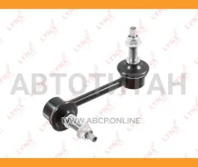 ������ ������������� | ����� ���� | C7595R ����