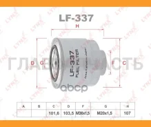 ������ ��������� Mitsubishi L200 2.5 DI-D 07-15 LF337 ����
