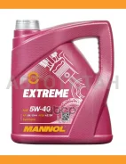 Mannol Extreme