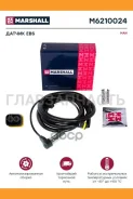������, ���������, 2150 ��, �. �. 048600025750 Marshall M6210024 M6210024 ����