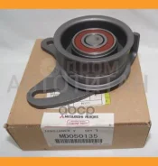 ���������� ����� Mitsubishi MD050135 MD050135 ����