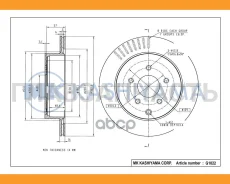 ���� ���������, ������ 09. B265.10 (308x16) 5 ��� [G1022] G1022 ����